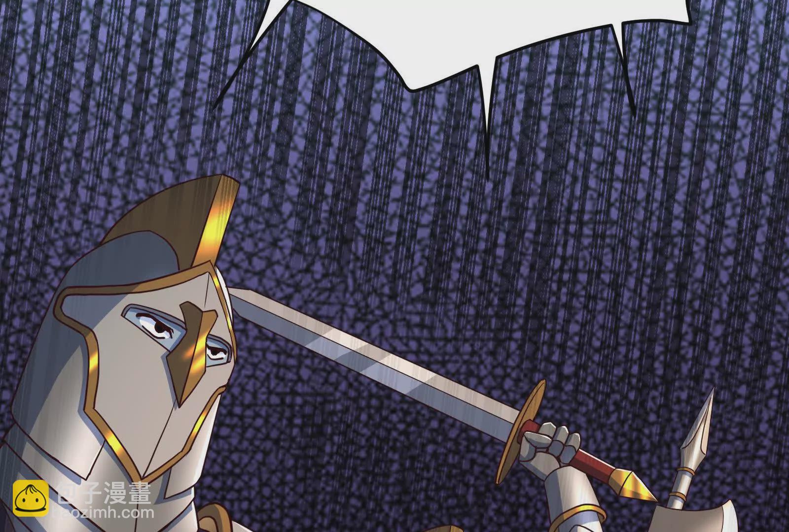 古神遊戲 - 第108話對話！最後的和平努力(1/3) - 1